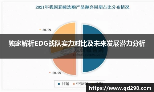 芒果体育app官网入口