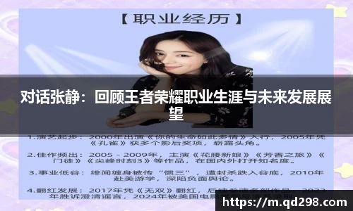芒果体育官网