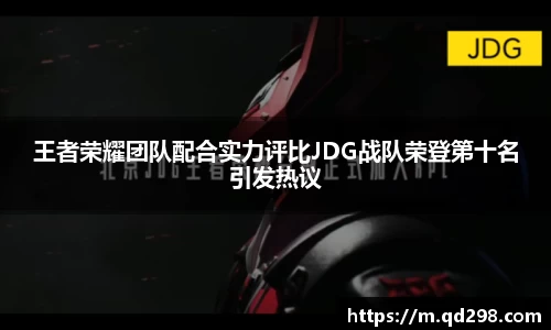 芒果体育app官网入口