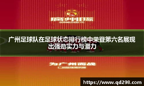 芒果体育app