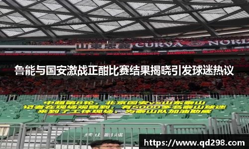 芒果体育
