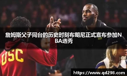 芒果体育官网