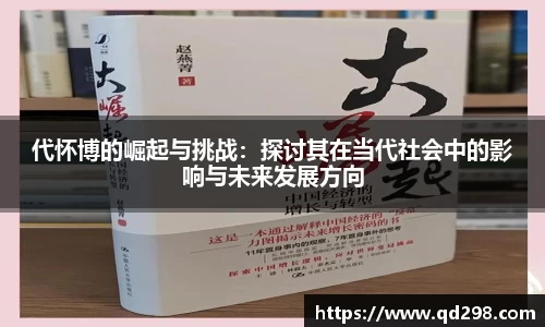 芒果体育