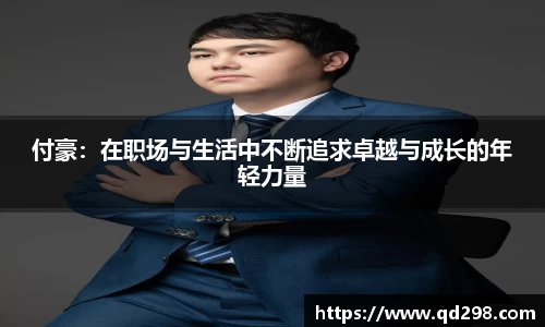 芒果体育官网