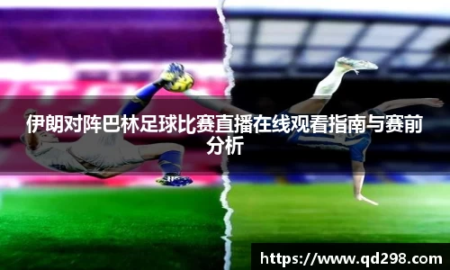 芒果体育官网