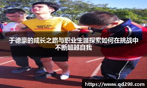 芒果体育app官网入口