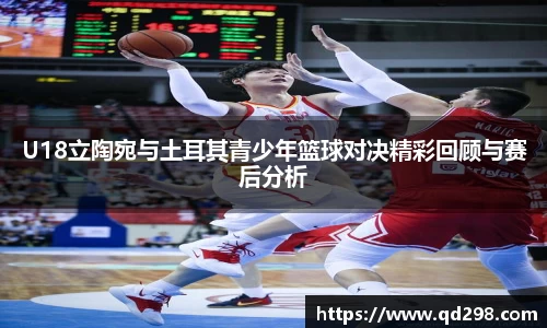 芒果体育app官网入口