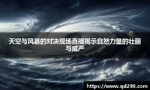 芒果体育官网
