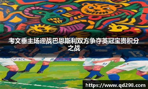芒果体育app官网入口