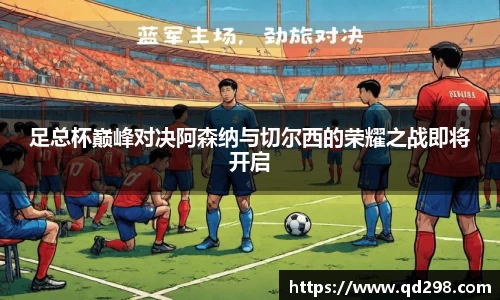 芒果体育官网