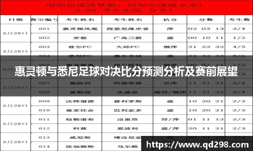 芒果体育官网