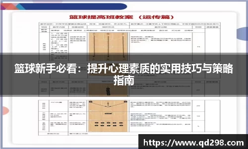 芒果体育app官网入口