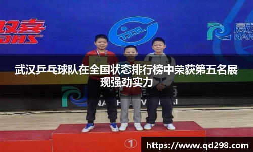 芒果体育app官网入口